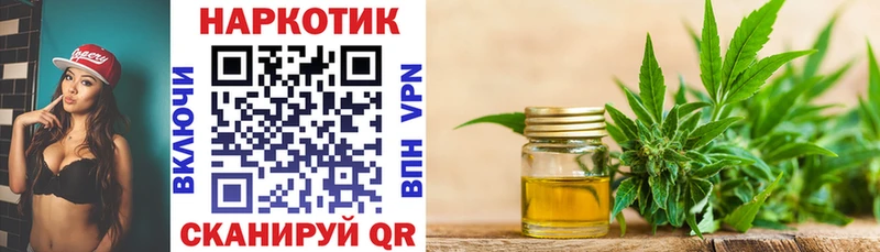 Купить Alpha-PVP  Галлюциногенные грибы  ГАШИШ  Марихуана  МЕФ  Крымск