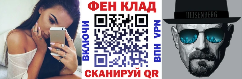Купить  Крымск  АМФЕТАМИН VHQ 