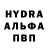 Конопля Bruce Banner Ruls BS