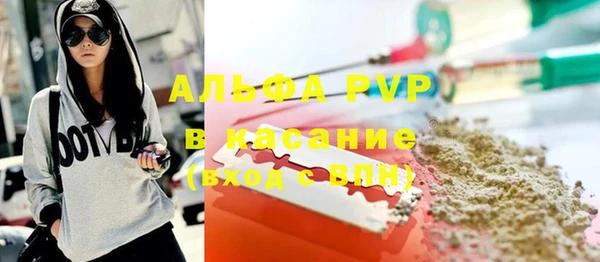 скорость Мегион