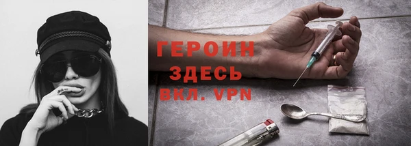 мескалин Медвежьегорск