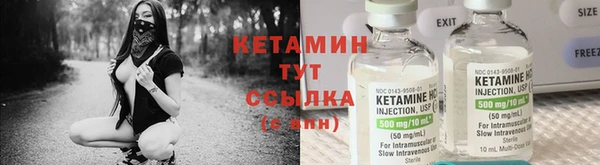 мескалин Медвежьегорск