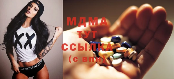 мескалин Медвежьегорск
