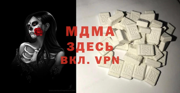 альфа пвп VHQ Майский