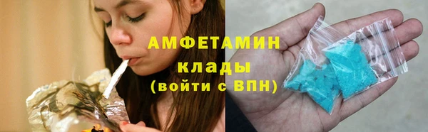 скорость Мегион