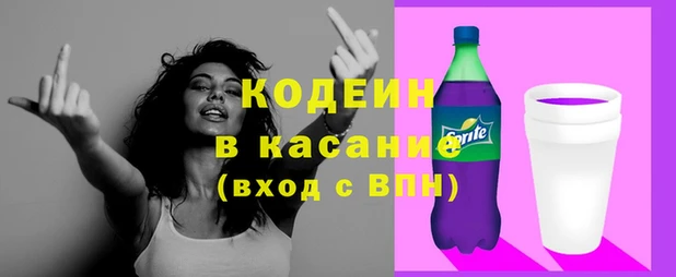 скорость Мегион