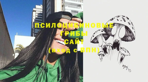 кокаин VHQ Магадан