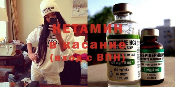 мескалин Медвежьегорск