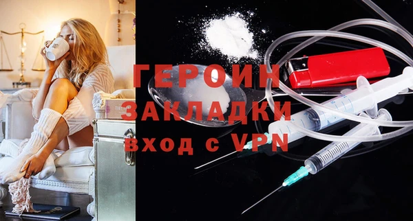 скорость Мегион