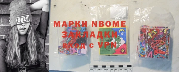 скорость Мегион