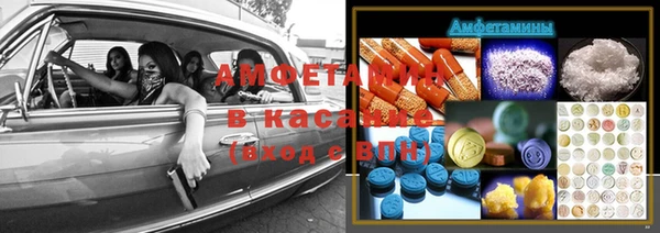 мескалин Медвежьегорск
