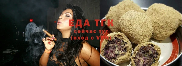 кокаин VHQ Магадан