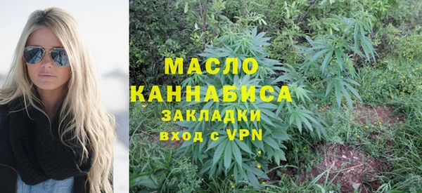 скорость Мегион