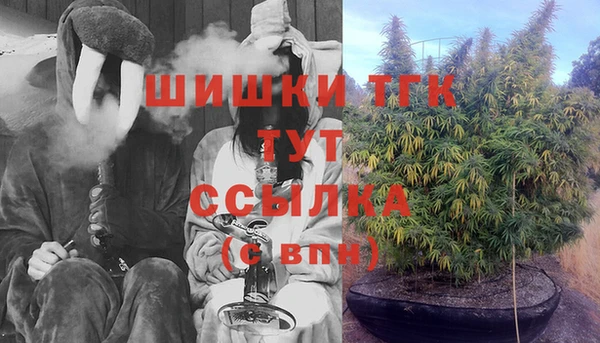 кокаин VHQ Магадан
