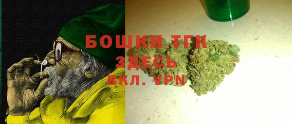 скорость Мегион